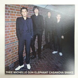 14033632;【美品/国内盤/2LP/見開き】Thee Michelle Gun Elephant ミッシェル・ガン・エレファント / Casanova Snake カサノバ・スネイク