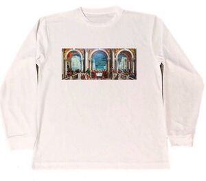 パオロ・ヴェロネーゼ　ドライ　Tシャツ　名画　絵画　アート　グッズ　レヴィ家の饗宴　　ロング　ロンT　長袖