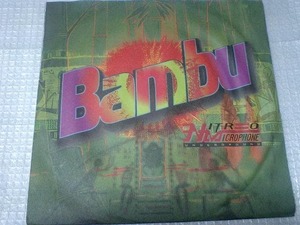 日本語RAP CLASSIC！！ NITRO MICROPHONE UNDERGROUND 『BAMBU』限定7インチ・アナログ盤 ニトロ・マイカフォン・アンダーグラウンド