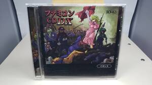 サントラCD 中古 ファミコンCDDX イオシス IOSYS