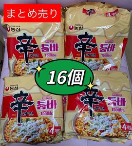 【日本未発売】農心 辛ラーメン トゥーンバ / トゥンバ Toomba味 濃厚ピリ辛クリーミー 韓国大ヒット袋麺！4袋入x4個