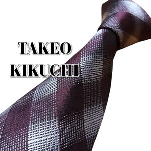 ★TAKEO KIKUCHI★　タケオキクチ　ダークレッド系　チェック柄