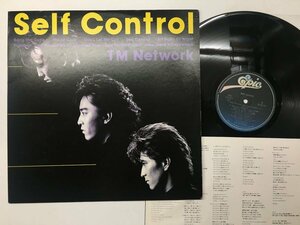 LP / TM NETWORK / SELF CONTROL [9710RS]