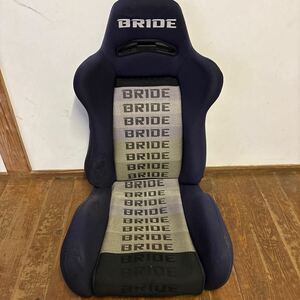 BRIDE ブリッド BRIX ブリックス 汎用 セミバケット シート セミバケ 底止め 両側ダイヤル ①