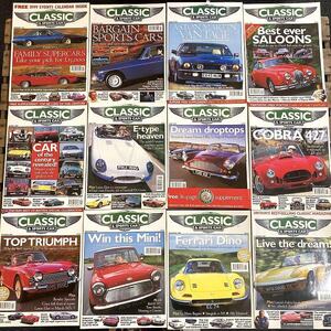 B1512　1999年　12冊セット「CLASSIC AND SPORTSCAR」英国旧車雑誌　英国車 雑誌 旧車　ビンテージ　クラシックカー　自動車