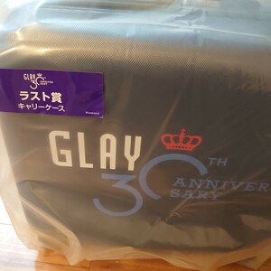 ［プチプチ発送］GLAY 30th Anniversary エンタメくじ　ラスト賞　キャリーケース　未使用