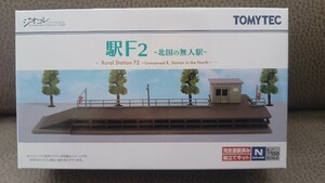 TOMYTEC ジオコレ 駅F2〜北国の無人駅〜