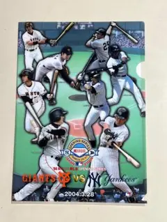 ✨レア・非売品✨　クリアファイル 巨人 ヤンキース 2004年 MLB 日本開幕