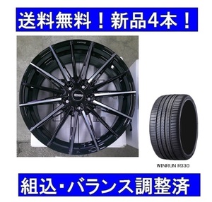 19インチ夏タイヤホイールセット新品１台分 アウディA3セダン8V 225/35R19＆GRORA GS115ブラックポリッシュ