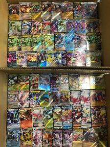 ポケモンカード　pokemoncard 大量　まとめ売り　引退　8000枚以上　vポケモンなど　キラカード大量　　ライコウ