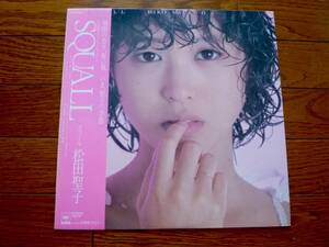 LP 松田聖子　SQUALL