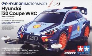 即決☆在庫多数　ヒュンダイ i20 クーペ WRC (MAシャーシ)