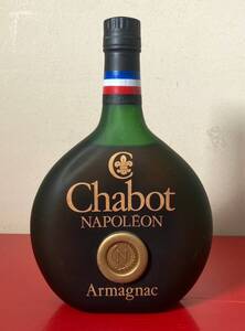 【コレクター放出品】 未開栓　ナポレオン　シャボー　アルマニャック　NAPOLEON　Chabot　Armagnac　700ml　古酒