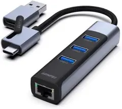 BENFEI 2in1 USB  有線LANアダプタ　イーサネットアダプター