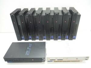 ジャンク SONY PS2 本体のみ 10台セット まとめて A（SCPH-10000 15000 18000 30000 39000 50000 大量 まとめ