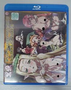 【開封品】黒獣～気高き聖女は白濁に染まる～ Blu-ray HD版 Blu-ray HDに蠢く蟲、女神が堕ちる朝には…編【ケース劣化等有】