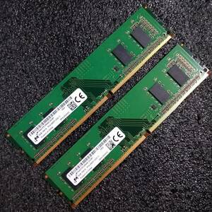 【中古】DDR4メモリ 8GB(4GB2枚組) Micron MTA4ATF51264AZ [DDR4-2400 PC4-19200]