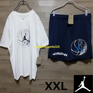 2XL 新品 JORDAN JUMPMAN ジョーダン ジャンプマン Tシャツ ＆ ショーツ ショート パンツ 上下 セット XXL 未使用 NIKE ナイキ バスケ Tee