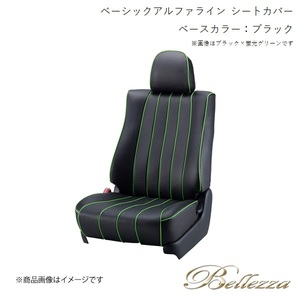 Bellezza/ベレッツァ シートカバー インプレッサスポーツ GP6/GP7 2013/11-2016/10 ベーシックアルファライン ブラック F865