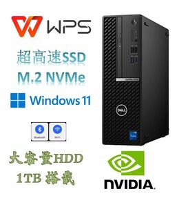 D883/DELL Optiplex 5090 SFF/11世代i7搭載i7-11700/32G/M.2 NVMe256G+HDD 1TB/GTX1030/DVD/Office WPS/Win11Pro/内蔵無線LAN+Bluetooth