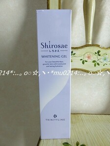 ◆新品 大正製薬トリニティーライン Shirosae しろさえ ホワイトニングジェル 50g オールインワンジェル◆送料無料◆