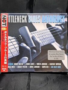 Bottleneck Blues Anthology/ボトルネック・ブルースの真髄