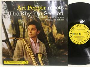 ■即決 ART PEPPER rhythm section 再発盤/bopcity