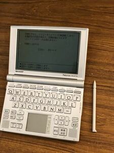 シャープ Papyrus 電子辞書 PW-AT770-S 100コンテンツ 4言語(日・英・中・韓)対応手書きパッド Wバックライト付高精細5.5型HVGA液晶搭載