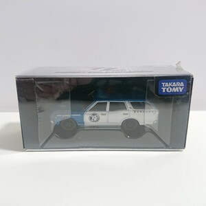 未開封 トミカリミテッド 0122 日産 グロリア バン JAF NISSAN GLORIA TOMICA LIMITED