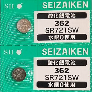 【送料85円～】 SR721SW (362)×2個 時計用 無水銀酸化銀電池 SEIZAIKEN セイコーインスツル SII 日本製・日本語パッケージ ミニレター