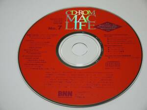 CDROM MAC LIFE (No.7) 1995年11月号 付録CD-ROM