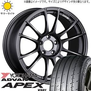 245/35R19 サマータイヤホイールセット レヴォーグ etc (YOKOHAMA ADVAN APEX V601 & SSR GTX04 5穴 114.3)