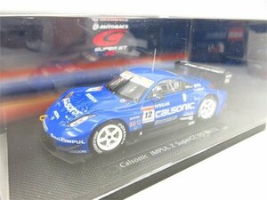 ◆◆1/43 カルソニック インパルスZ SuperGT ’05 BRIDGESTONE #12(ブルー)◆通常保管品 Ｍ4790