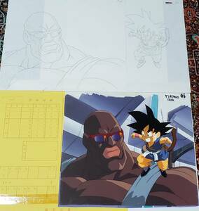 劇場版　ドラゴンボール　最強への道　孫悟空vsメタリック軍曹　セル画と動画と作画記録のセット　レッドリボン軍　鳥山明　