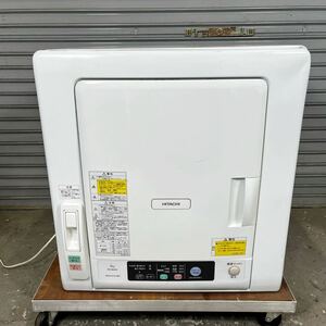 青BY-2】HITACHI 日立 衣類乾燥機 6kg DE-N60WV 2015年製