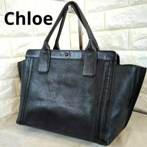 1円～ Chloe クロエ ハンドバッグ レザー ブラック 黒 希少 