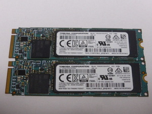 TOSHIBA 東芝 SSD M.2 NVMe Type2280 Gen 3.0x4 256GB 2枚セット 正常判定 中古品です
