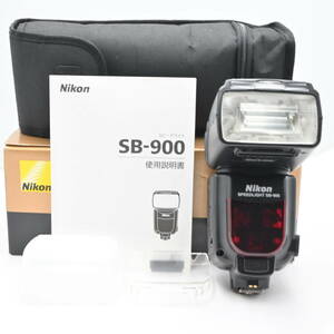 極上品★Nikon スピードライト SB-900