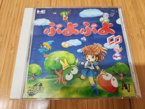 【同梱可】ぷよぷよCD　起動確認済　PCエンジン【商品詳細をお読み下さい】