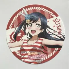 ラブライブ！虹ヶ咲学園スクールアイドル 優木せつ菜 コースター