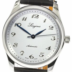 ロンジン LONGINES L2.793.4 マスターコレクション デイト 自動巻き メンズ 良品 箱・保証書付き_767332