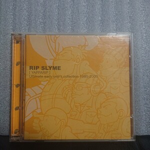 リップスライム RIP SLYME YAPPARIP Ultimate early years collection 1995-2000 ラップ ヒップホップ 赤塚 平成 レトロ 