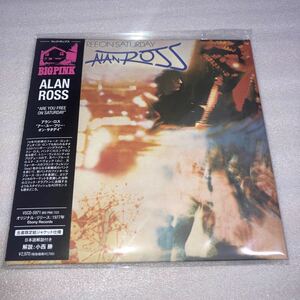 ROCK/SSW/AOR/ALAN ROSS/Are You Free On Saturday/1977