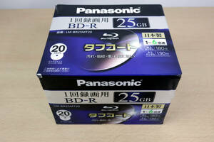 Panasonic BD-R 25GB タフコート 20枚 未使用品 送料込 即決