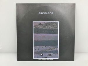 LPレコード PIANO ONE VARIOUS ARTISTS PMP-28006 ALFA Records 2407BKM021