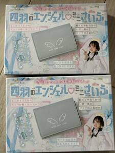 2箱セット★ちゃお 2024年7月号付録 四羽のエンジェルミニさいふ 