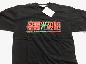 ドラゴンボール　Tシャツ　魔貫光殺砲　ピッコロ　Mサイズ　コスパ　黒　ブラック　新品　タグ付き　Piccolo　綿100％　半袖