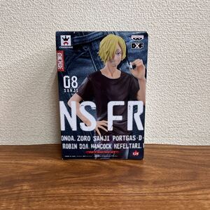 数2個あり【未開封】 DXF JEANS FREAK vol.8 ワンピース サンジ Aカラー　⑤