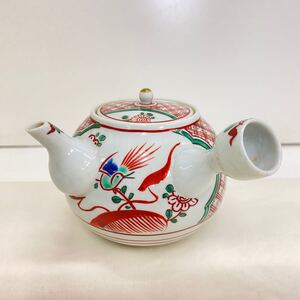 623 永楽造 赤絵 色絵金彩花鳥図 横手急須 煎茶道具 急須 茶道具 茶器 煎茶器 時代物 