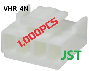 JST VHR-4N 1,000個-BOX200